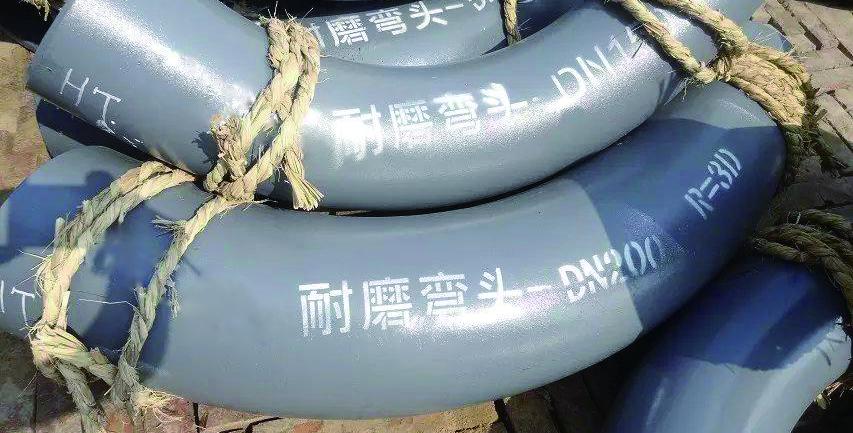 韶欣耐磨陶瓷弯头
